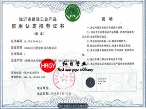 䓎(qing)ϩyܮa(chn)Ʒ䰸C